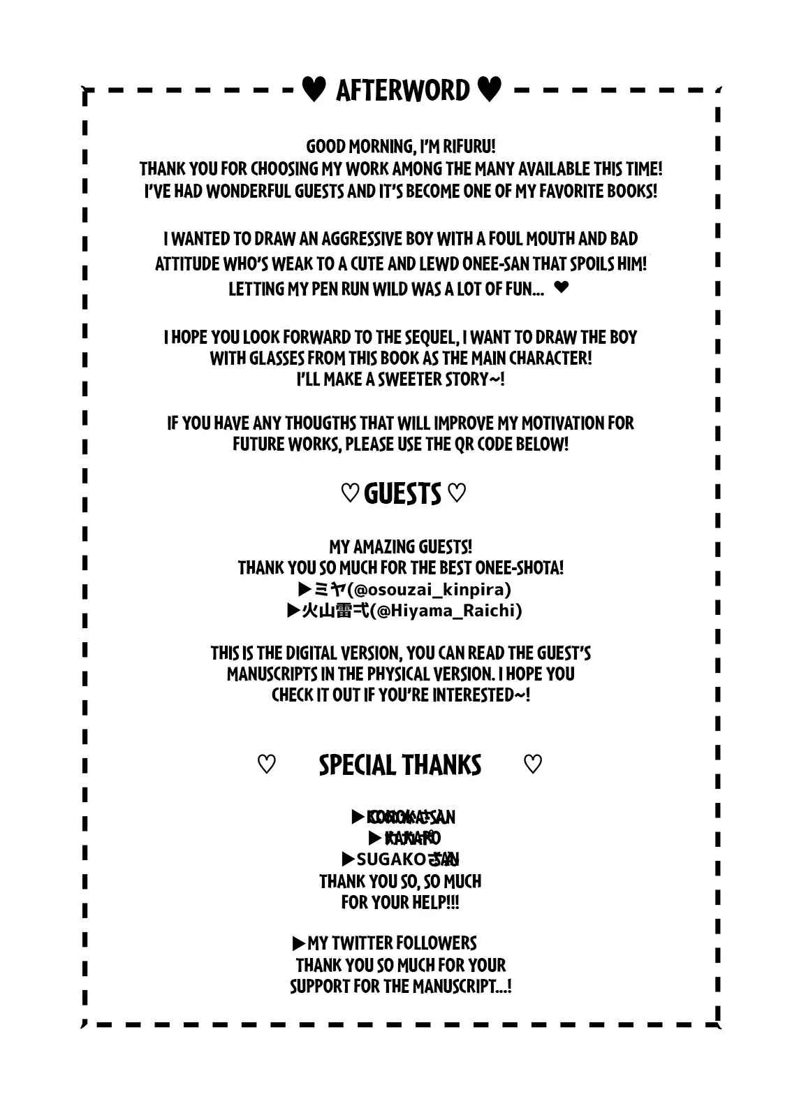 ยัยตัวร้ายหน้าหวาน-Rifuroom-Rifuru-Furyou-Shounen-kun-33