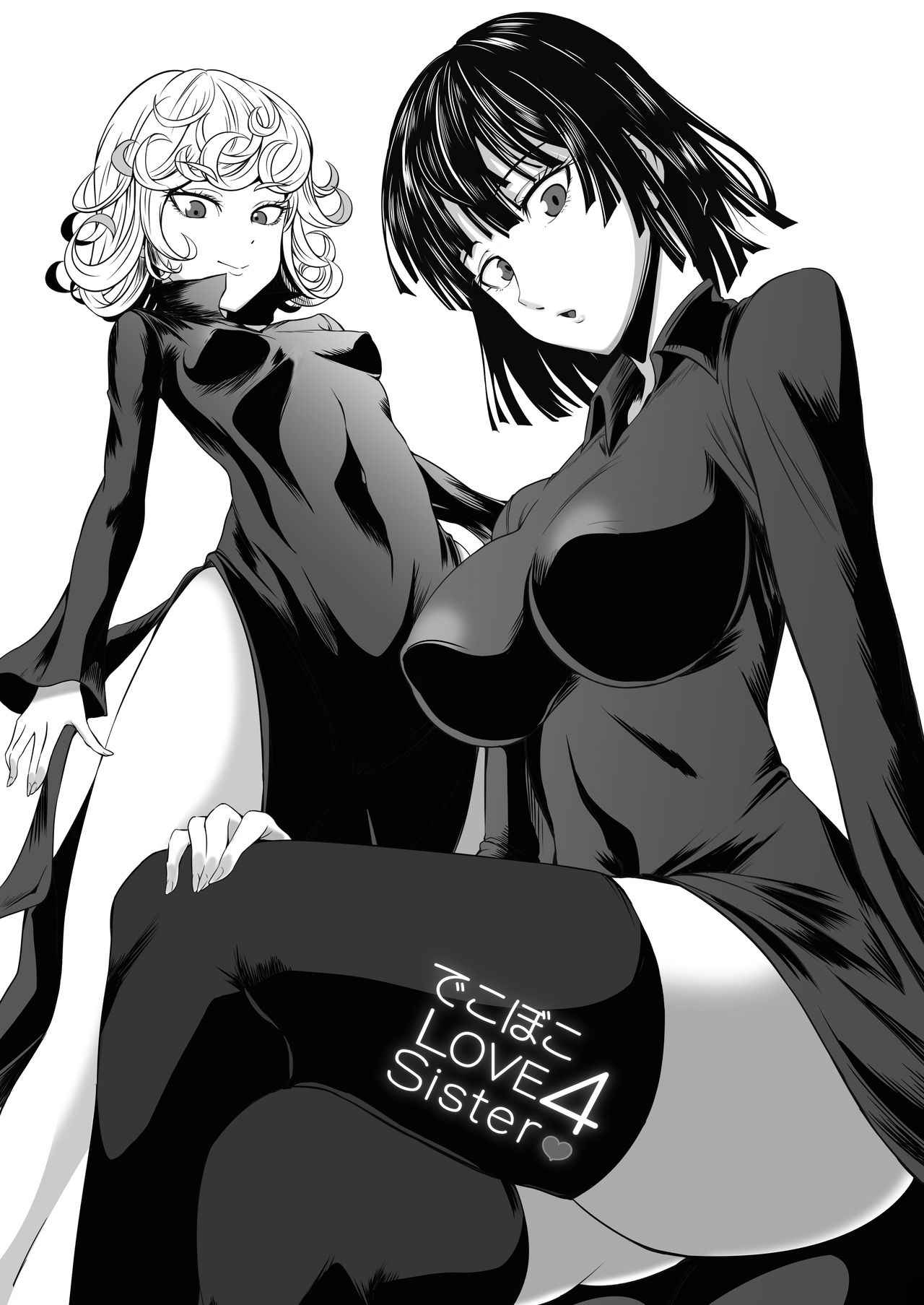 รักอลวนของสองพี่น้อง-4-จบ-C92-Uchuu-☆-Porta-Kawa-Dekoboko-Love-Sister-First-Love-One-Punch-Man-Ch.4-2