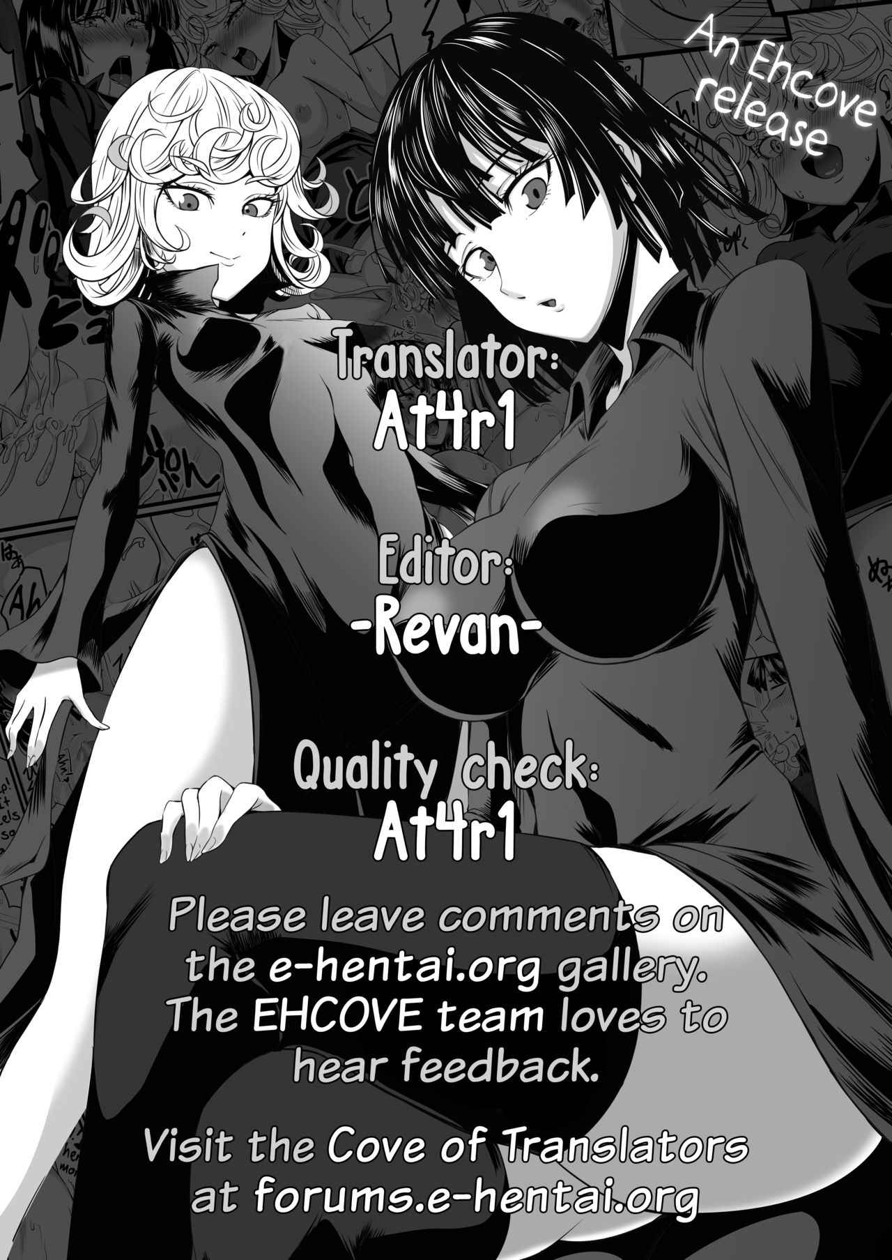 รักอลวนของสองพี่น้อง-4-จบ-C92-Uchuu-☆-Porta-Kawa-Dekoboko-Love-Sister-First-Love-One-Punch-Man-Ch.4-37