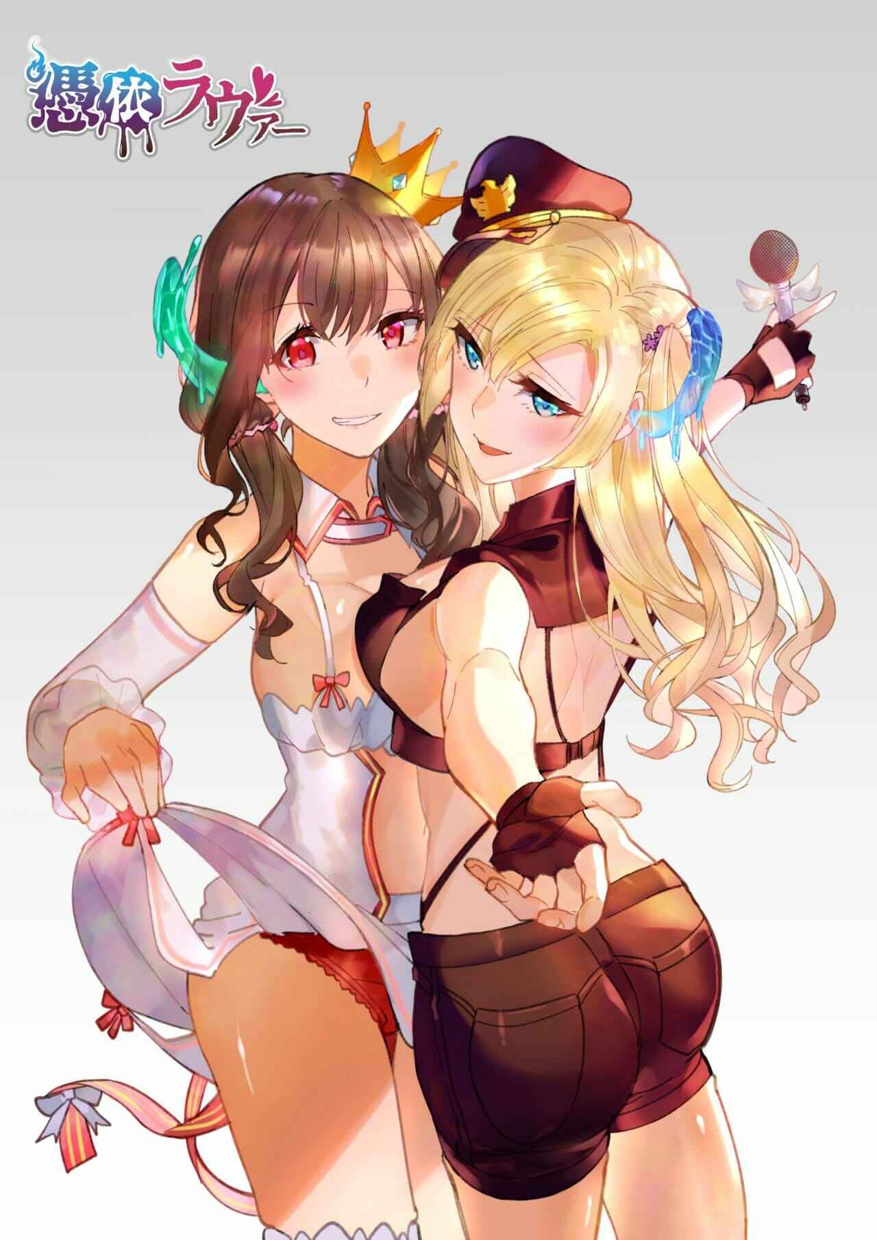 ร่างกายเธอ-ให้ชั้นนะ-2-Hyoui-Lover-Duokuma-Sono-Karada-Itadakimasu-Part-2-1