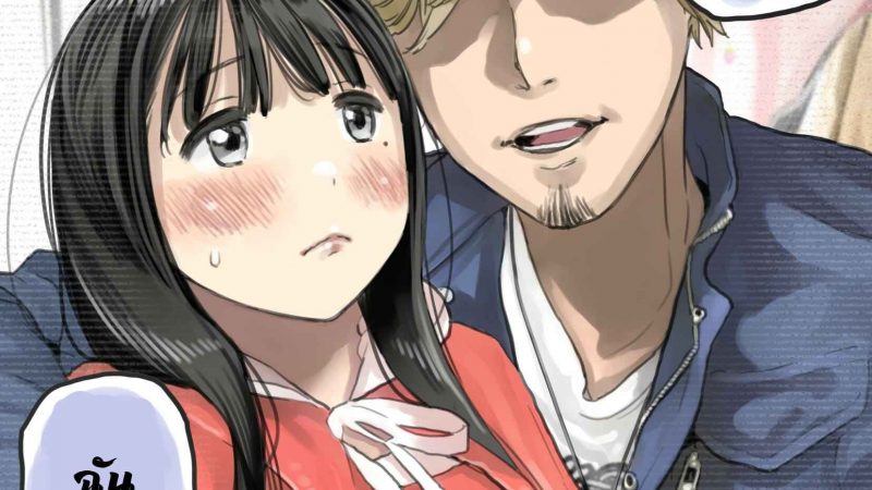 ส่องความลับในโทรศัพท์-3.1-Chocoro-Kanojo-no-SmaPho-o-Nozoita-20