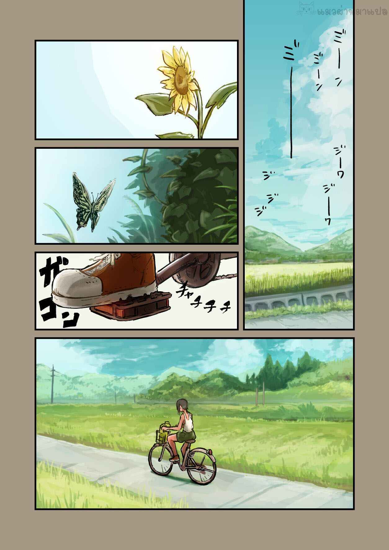 อากาศร้อน-พาควยตั้ง-Hamemie-tei-Sokumaru-Natsuyasumi-Osananajimi-to-Asedaku-Sex-2