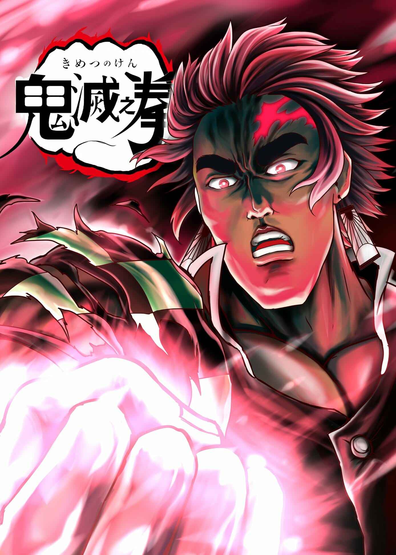 เกเร-สเลเยอร์-鬼滅之拳-1