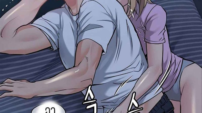 เก็บความลับไว้ระหว่างแม่กับเธอนะ-17-Keep-it-A-Secret-from-Your-Mother-Ch.17-1