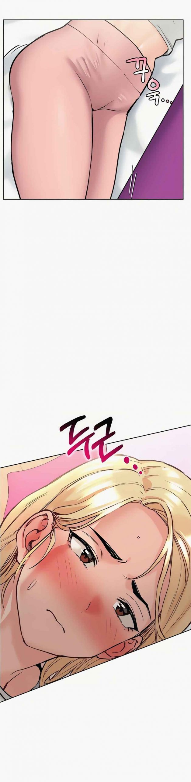 เก็บความลับไว้ระหว่างแม่กับเธอนะ-9-Keep-it-A-Secret-from-Your-Mother-Ch.9-18