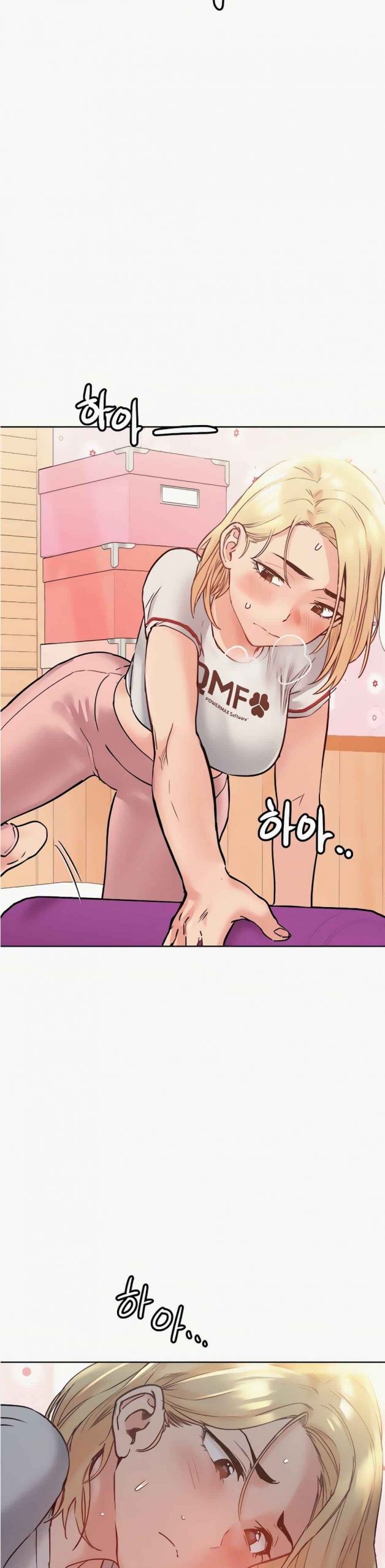 เก็บความลับไว้ระหว่างแม่กับเธอนะ-9-Keep-it-A-Secret-from-Your-Mother-Ch.9-20