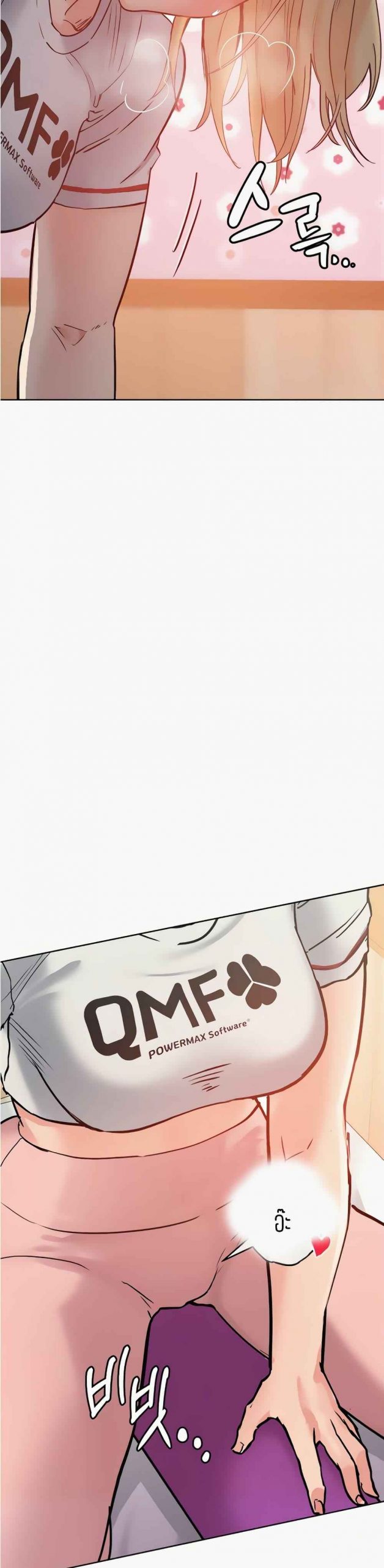 เก็บความลับไว้ระหว่างแม่กับเธอนะ-9-Keep-it-A-Secret-from-Your-Mother-Ch.9-21