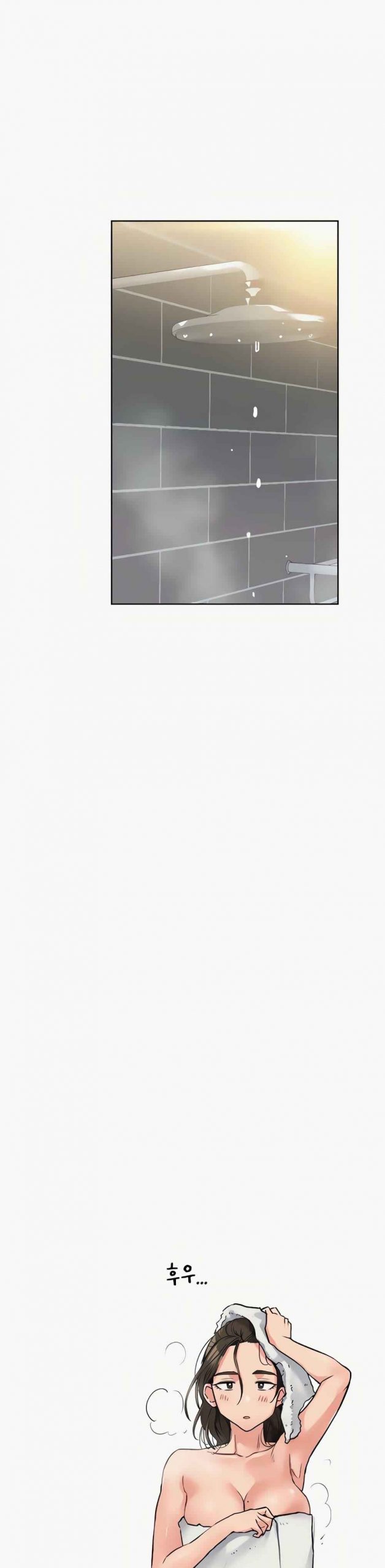 เก็บความลับไว้ระหว่างแม่กับเธอนะ-9-Keep-it-A-Secret-from-Your-Mother-Ch.9-34