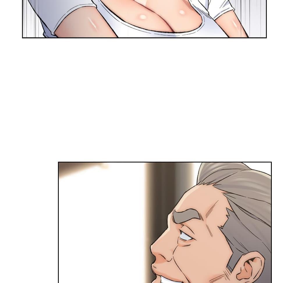 เพื่อนพ่อระยำ-ขอชำระแค้น-11-Dads-Friend-Ch.11-29