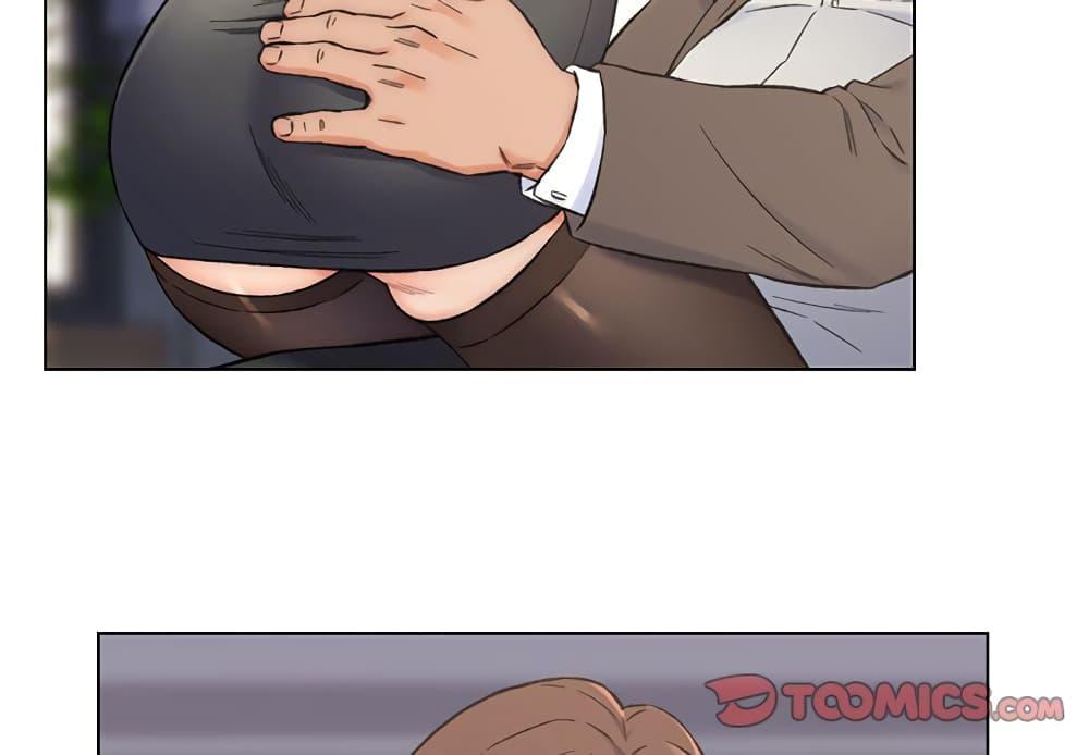 เพื่อนพ่อระยำ-ขอชำระแค้น-11-Dads-Friend-Ch.11-3