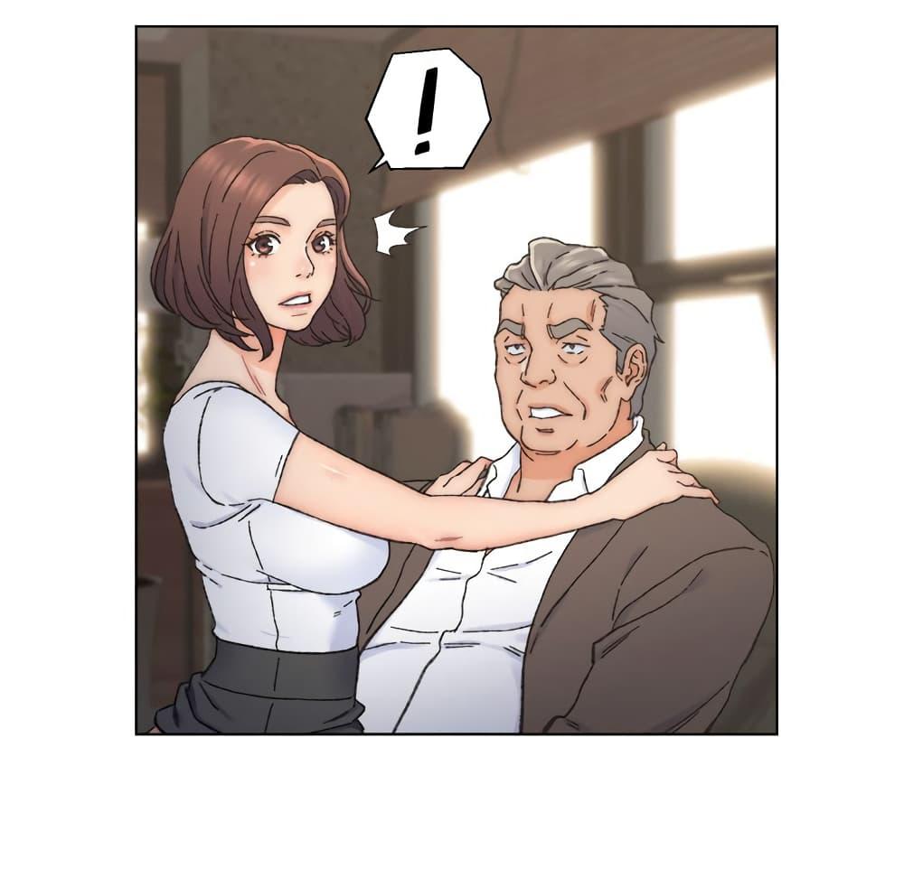 เพื่อนพ่อระยำ-ขอชำระแค้น-11-Dads-Friend-Ch.11-38