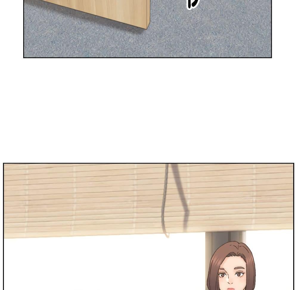 เพื่อนพ่อระยำ-ขอชำระแค้น-11-Dads-Friend-Ch.11-41