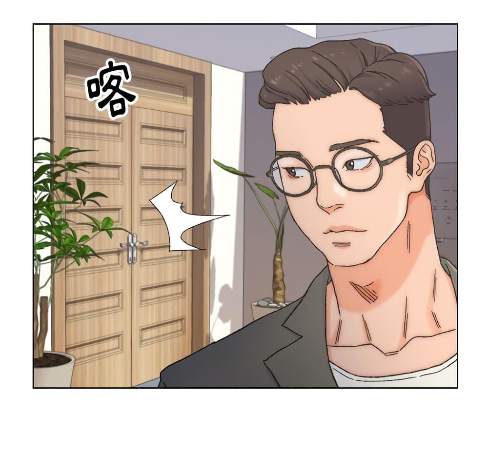 เพื่อนพ่อระยำ-ขอชำระแค้น-11-Dads-Friend-Ch.11-46