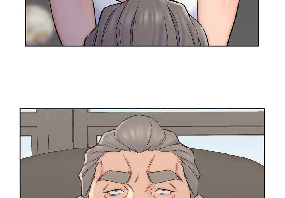 เพื่อนพ่อระยำ-ขอชำระแค้น-11-Dads-Friend-Ch.11-5