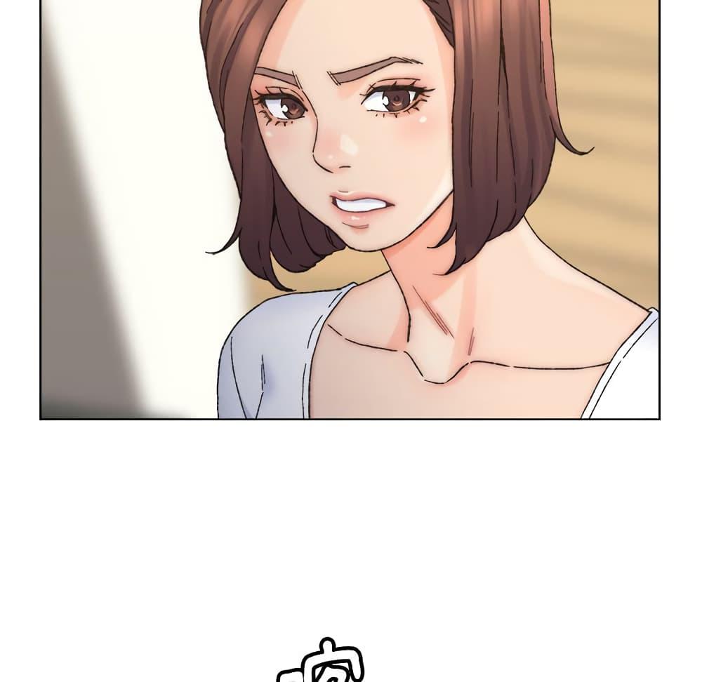 เพื่อนพ่อระยำ-ขอชำระแค้น-11-Dads-Friend-Ch.11-65