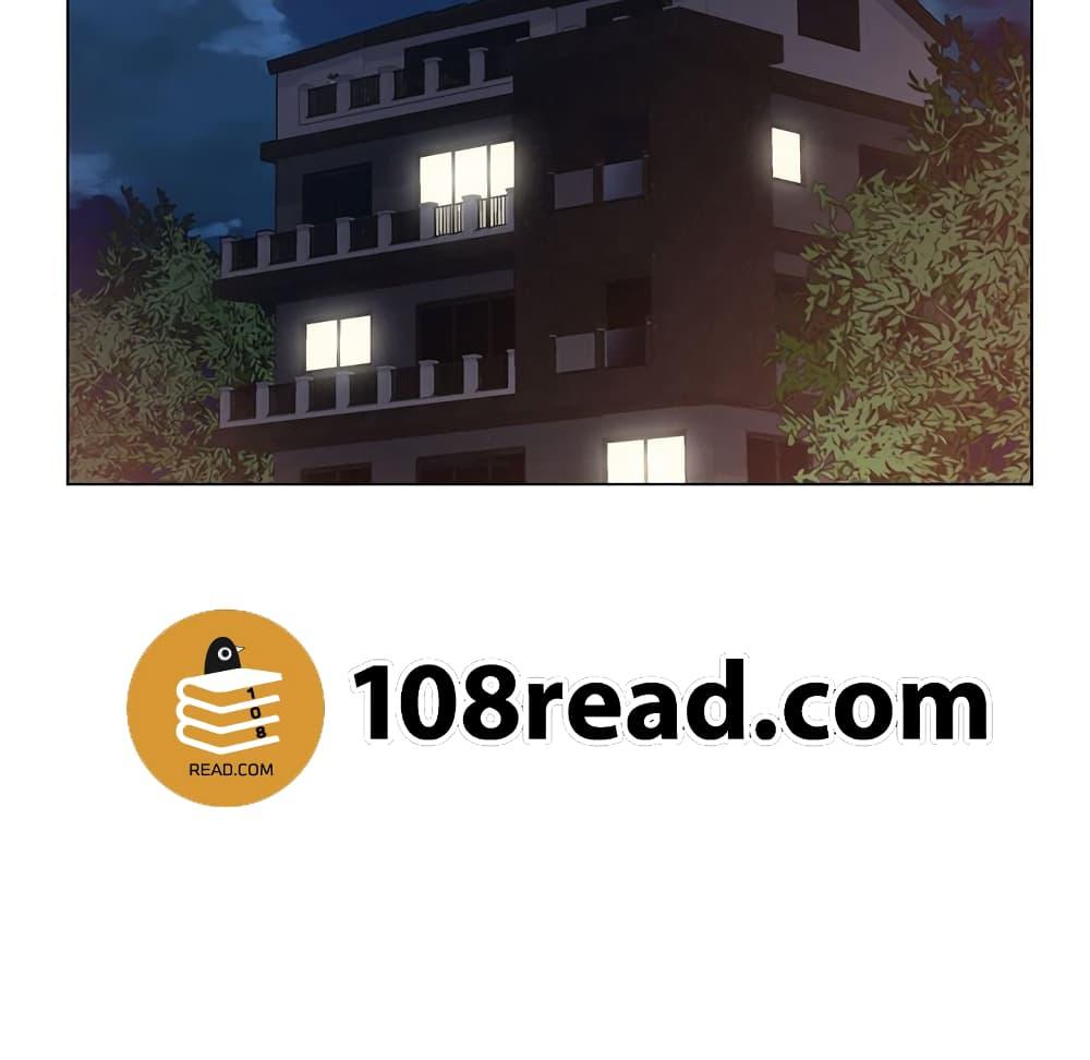 เพื่อนพ่อระยำ-ขอชำระแค้น-11-Dads-Friend-Ch.11-72