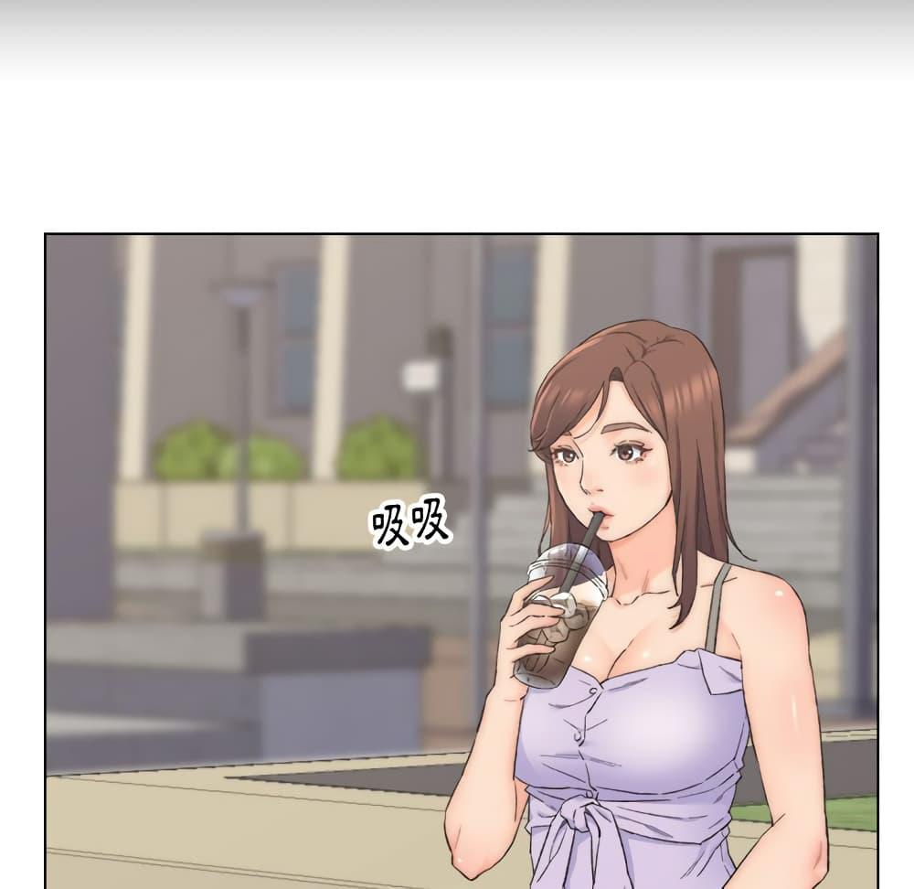 เพื่อนพ่อระยำ-ขอชำระแค้น-8-Dads-Friend-Ch.8-14