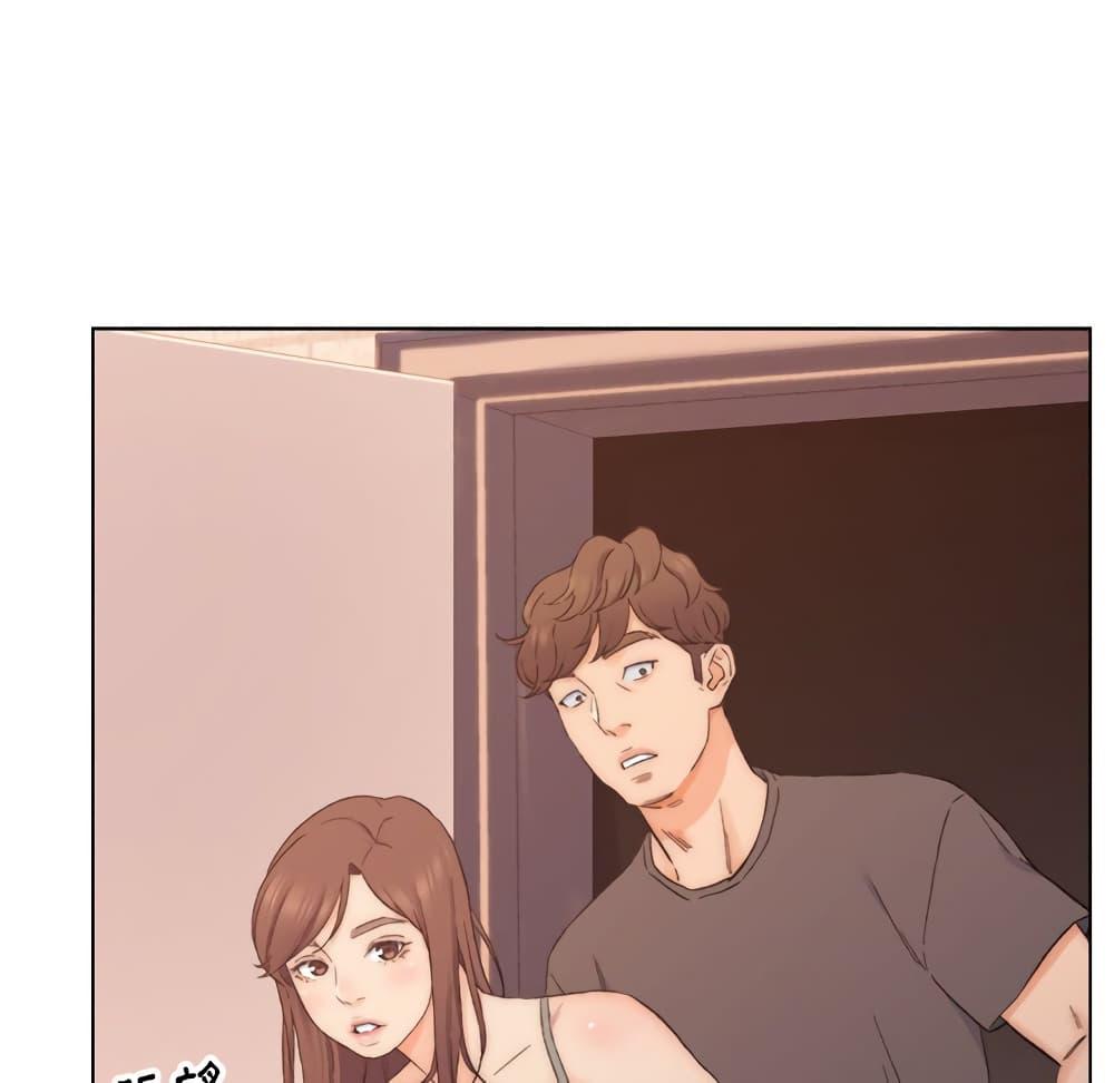 เพื่อนพ่อระยำ-ขอชำระแค้น-8-Dads-Friend-Ch.8-30