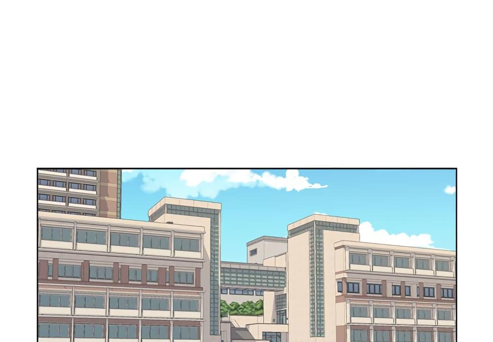 เพื่อนพ่อระยำ-ขอชำระแค้น-8-Dads-Friend-Ch.8-4