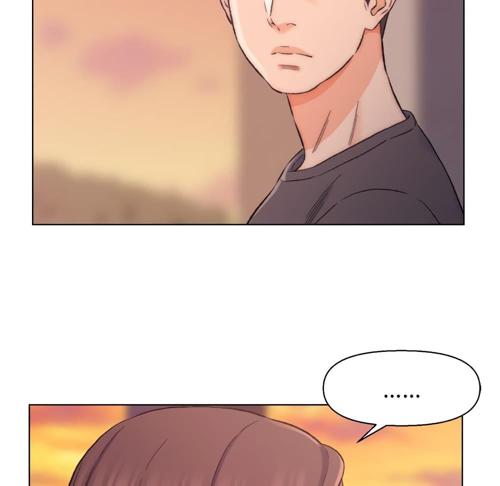 เพื่อนพ่อระยำ-ขอชำระแค้น-8-Dads-Friend-Ch.8-40