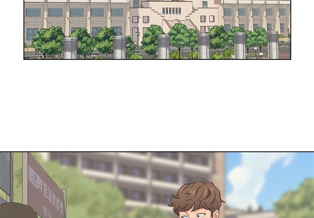 เพื่อนพ่อระยำ-ขอชำระแค้น-8-Dads-Friend-Ch.8-5