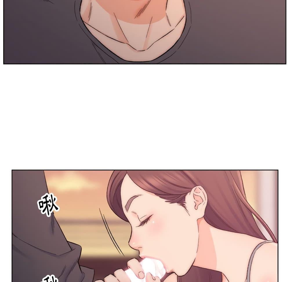 เพื่อนพ่อระยำ-ขอชำระแค้น-8-Dads-Friend-Ch.8-59