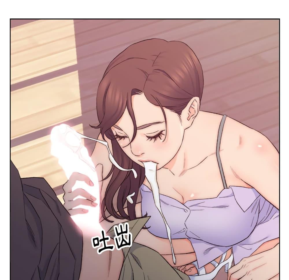 เพื่อนพ่อระยำ-ขอชำระแค้น-8-Dads-Friend-Ch.8-65