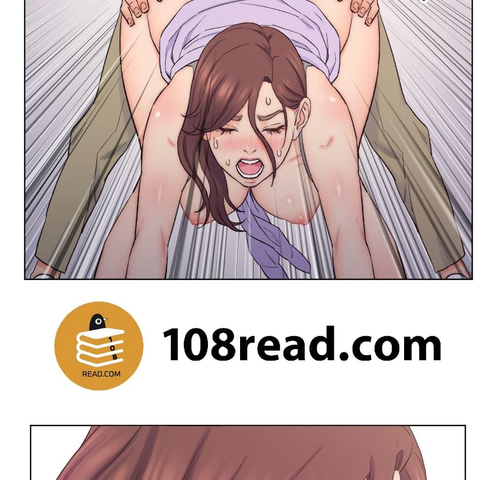 เพื่อนพ่อระยำ-ขอชำระแค้น-8-Dads-Friend-Ch.8-90