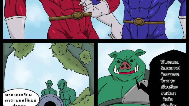 เรื่องราวของ-เร้ดบัน-และ-บลูเบนิมารุ-Whitemoss1207-Breeder-ranger-2