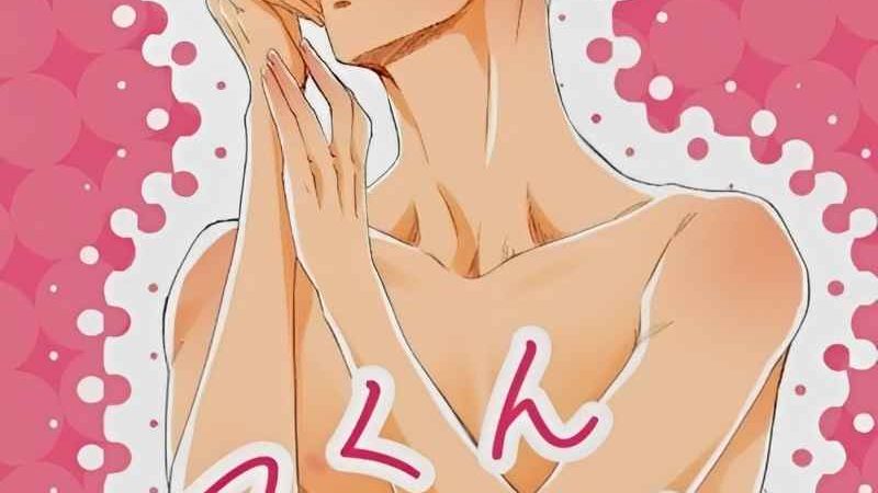 เหล้าเป็นเหตุสังเกตได้-1