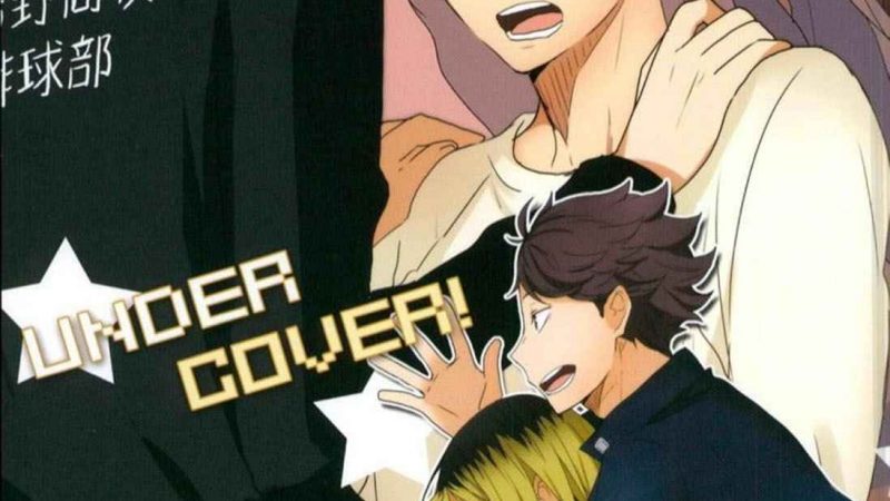 แอบแซ่บ-กับ-รุ่นพี่ในทีม-1