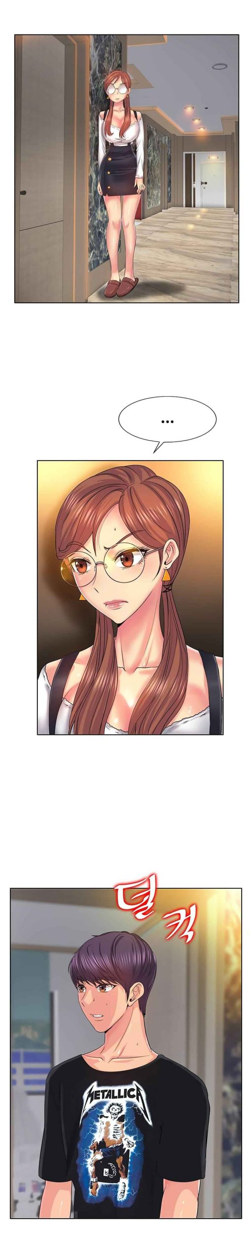 โฮลอินวัน-6-Hole-In-One-Ch.6-4