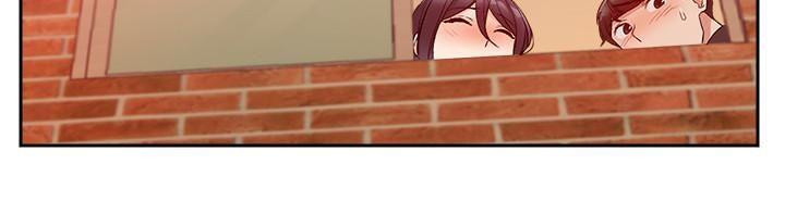 ได้โปรดเก็บเป็นความลับด้วยนะ-18-Floor-Noise-Ch.18-23