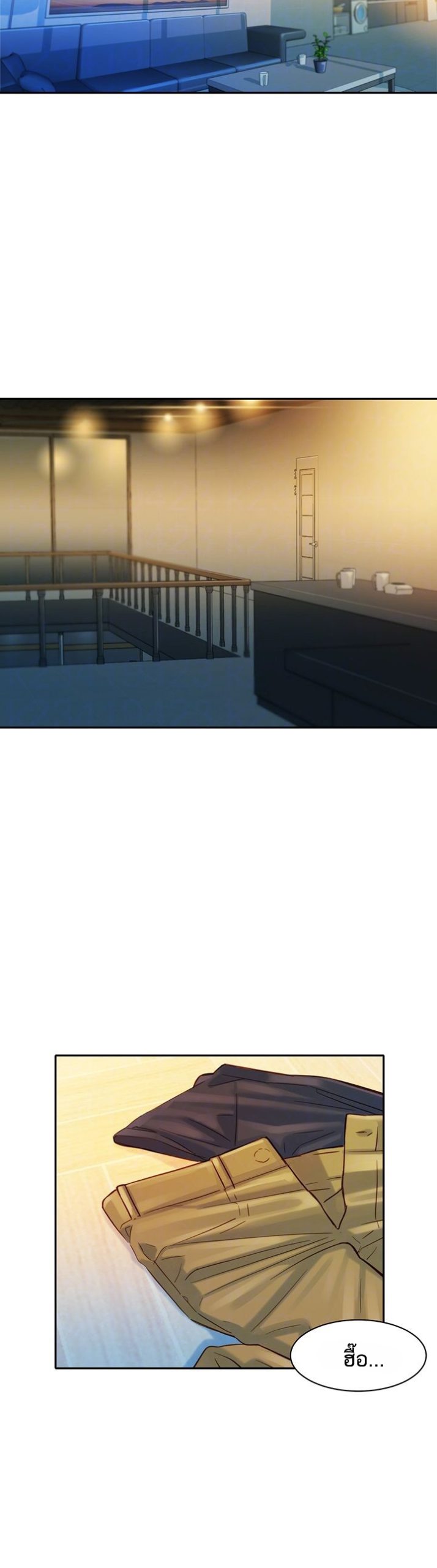 ดาวยั่ว-22-Instar-Ep.22-3