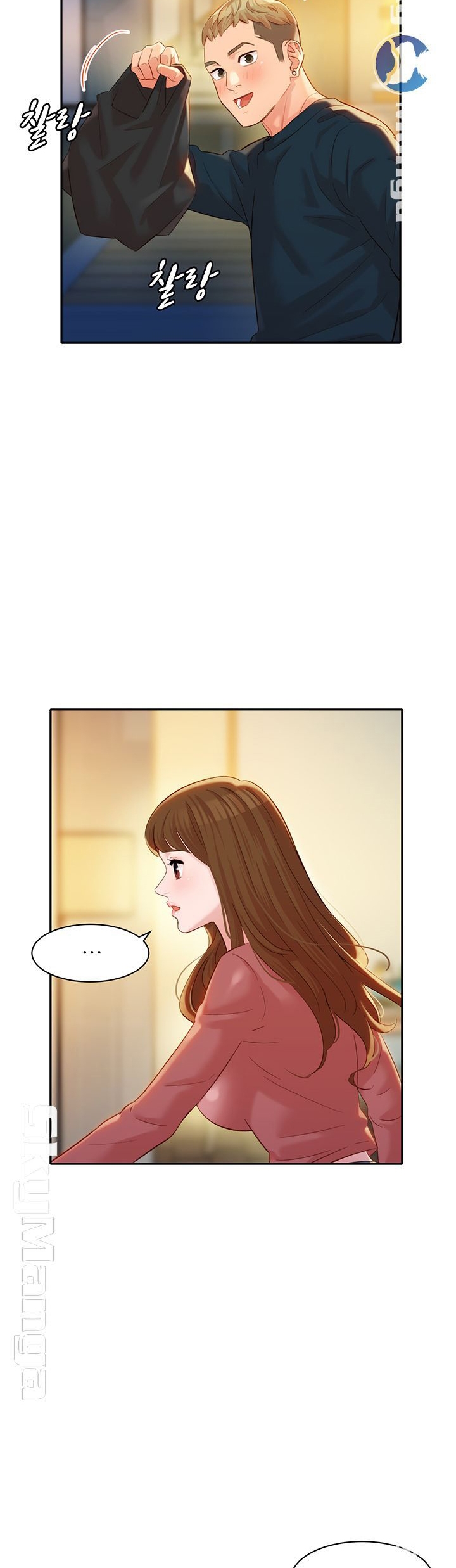 ดาวยั่ว-24-Instar-Ep.24-34