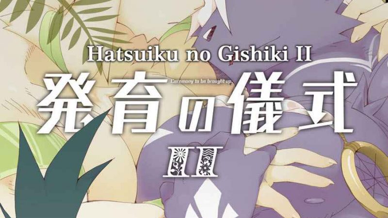 พิธีเติบโต-Hanayori-Kemono-KENSAN-Hatsuiku-no-Gishiki-2-Th-1