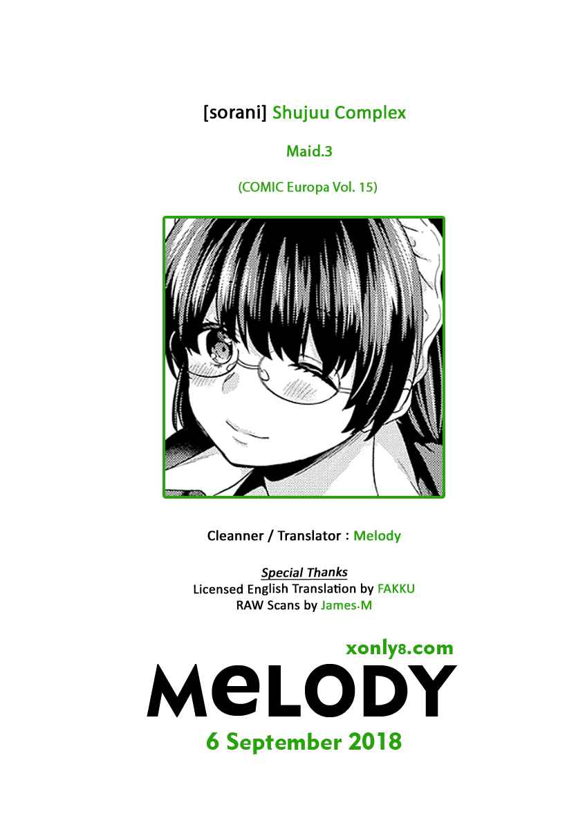 ร้ายนักจับมารักซะเลย-3-sorani-Shujuu-Complex-Maid-3-COMIC-Europa-Vol.-13-19