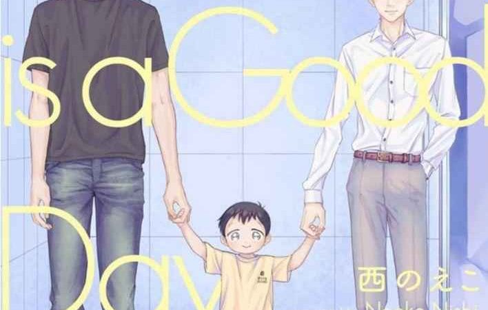 วันนี้วันดี-3-Everyday-is-a-Good-Day-Ch.3-1