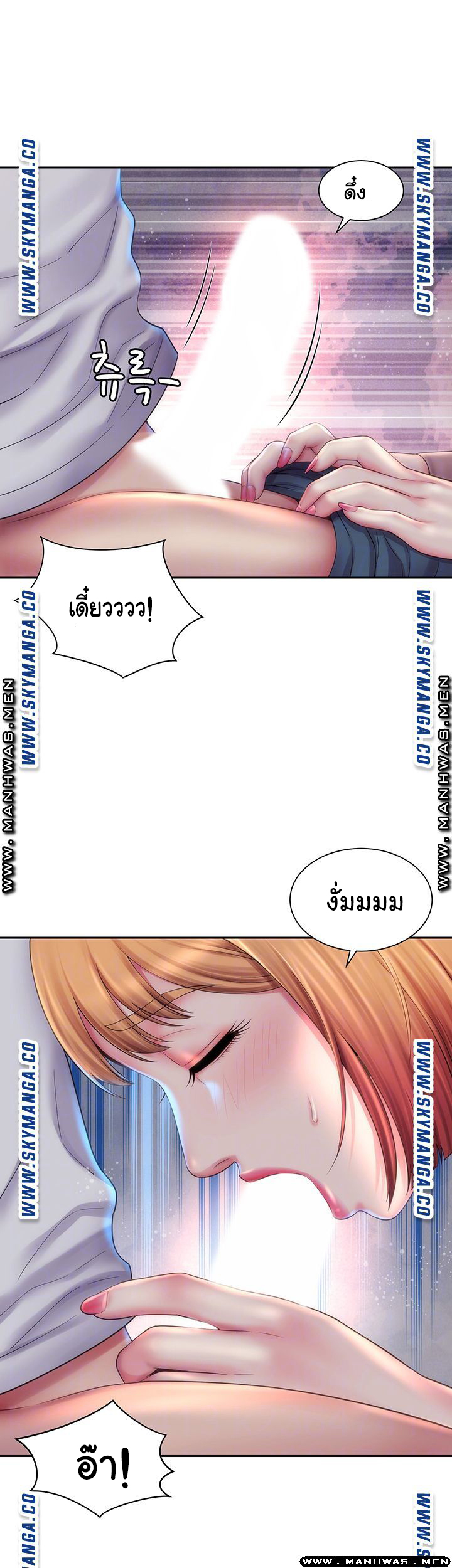 หนีเรียนไปพักผ่อน-8-Beach-Goddesses-Ep.8-11
