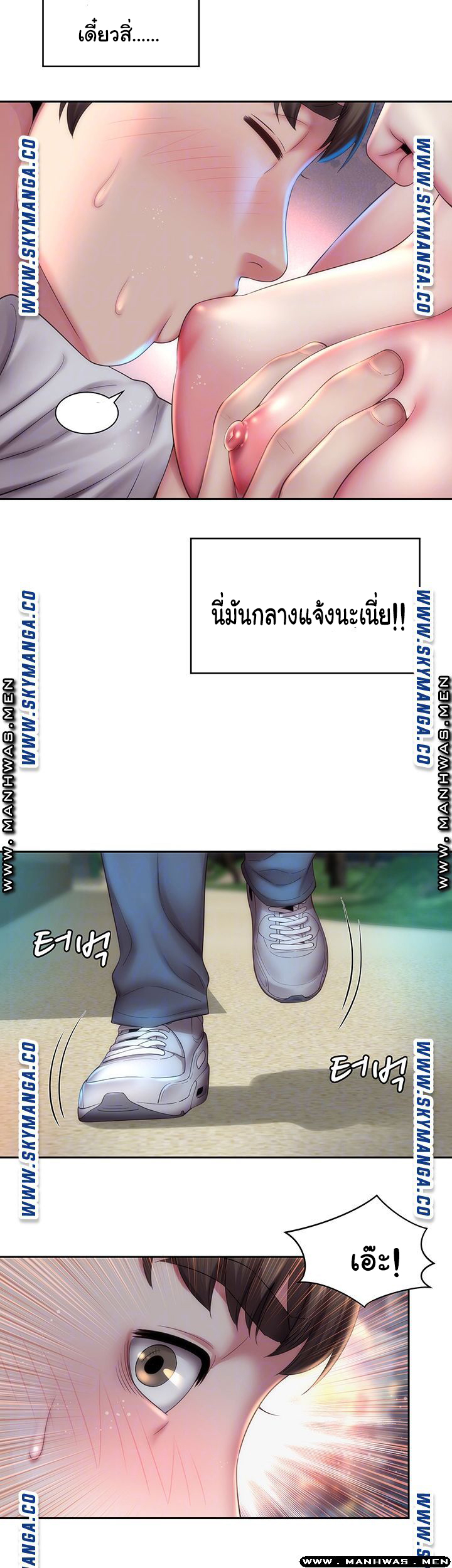 หนีเรียนไปพักผ่อน-8-Beach-Goddesses-Ep.8-8