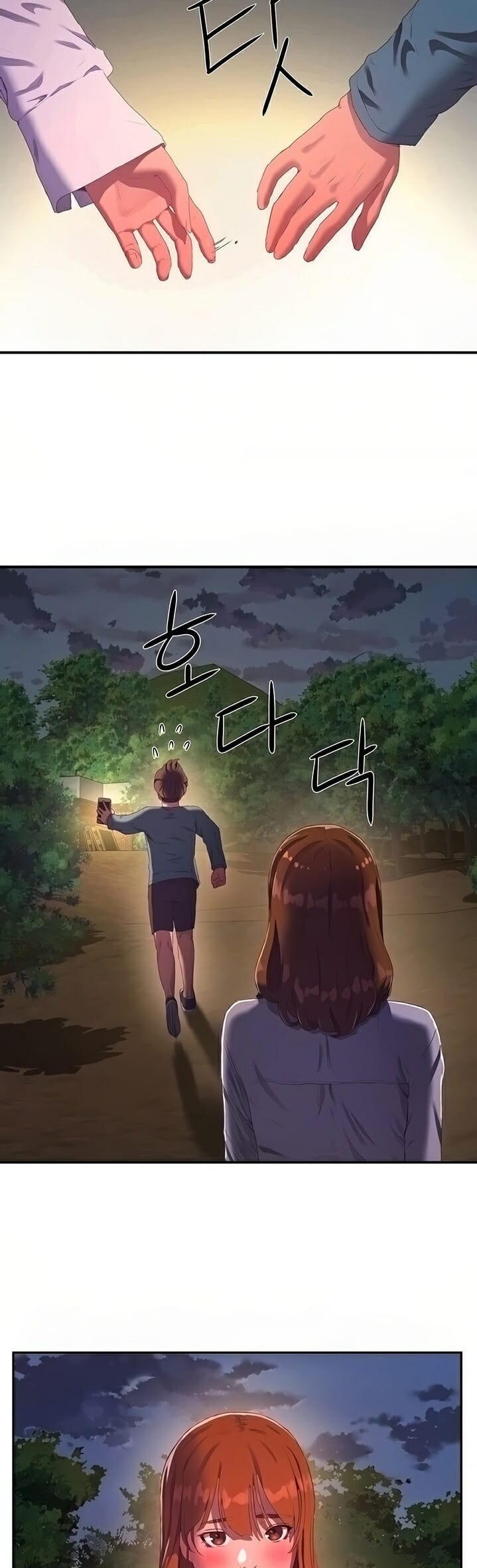 หน้าร้อนนี้-ปี้กันดีกว่า-9-In-The-Summer-Ep.9-12