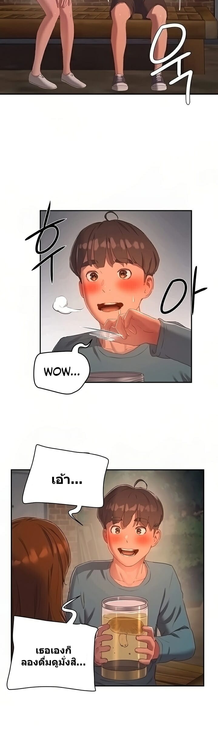 หน้าร้อนนี้-ปี้กันดีกว่า-9-In-The-Summer-Ep.9-27