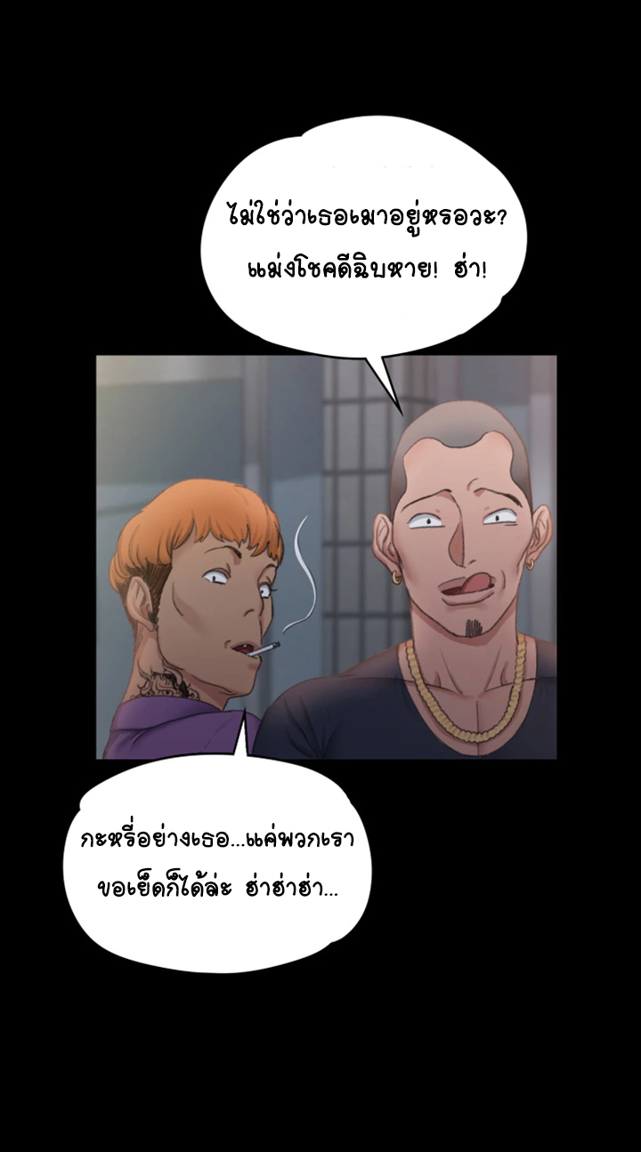 อพาร์ทเม้นท์ห้อง-หนึ่งศูนย์สาม-12-His-Place-Ep.12-20