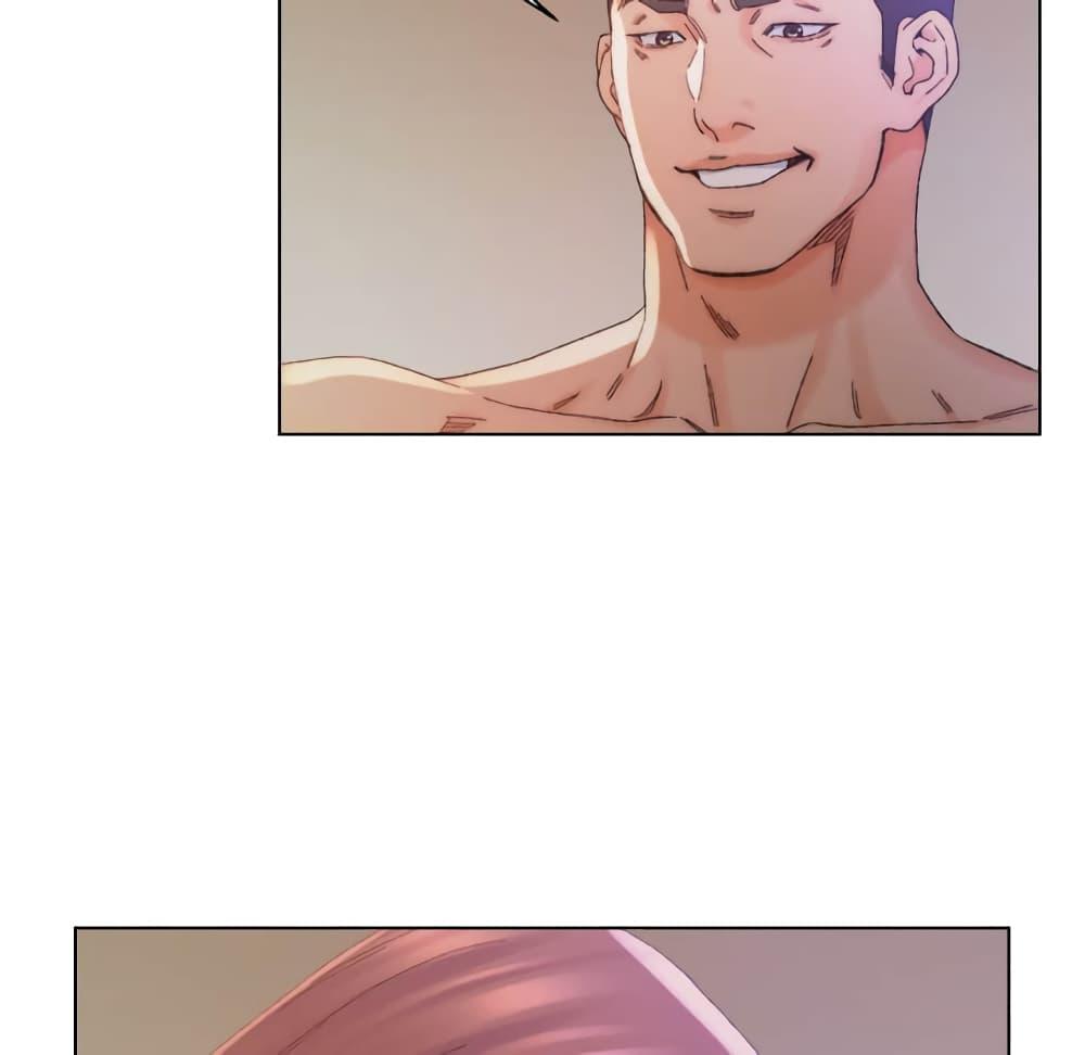 เพื่อนพ่อระยำ-ขอชำระแค้น-14-Dads-Friend-Ch.14-64