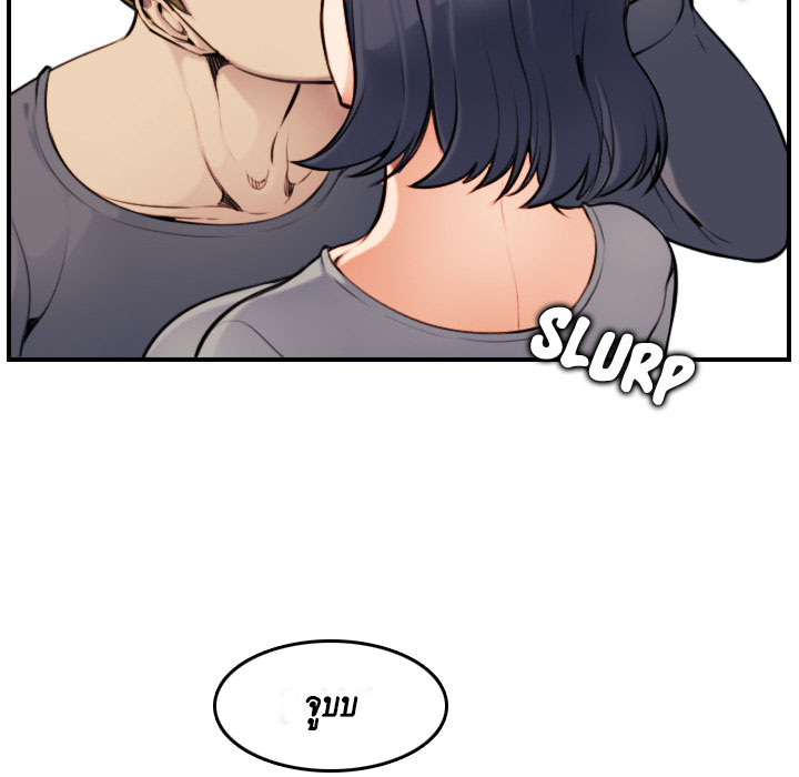 เเม่ของผมไปเป็นสาวมหาลัย-2-Never-too-late-My-mother-is-college-student-Ch.2-20