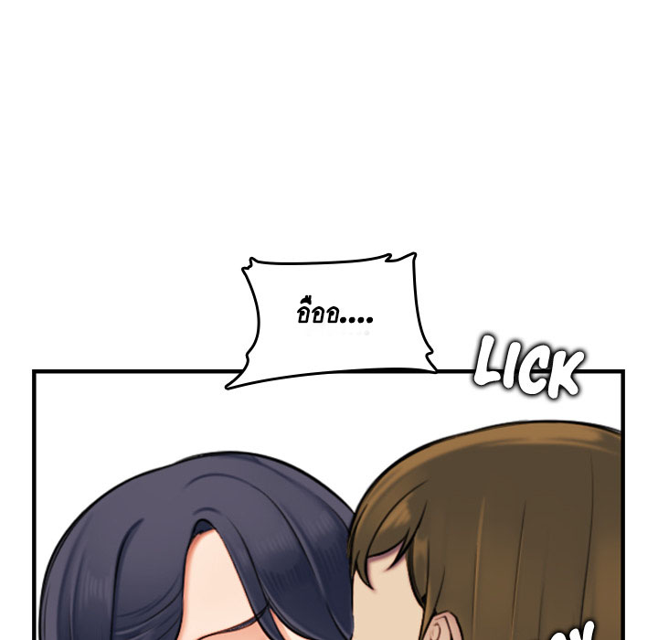 เเม่ของผมไปเป็นสาวมหาลัย-2-Never-too-late-My-mother-is-college-student-Ch.2-24