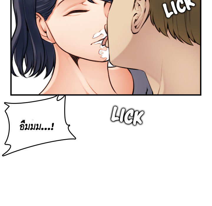 เเม่ของผมไปเป็นสาวมหาลัย-2-Never-too-late-My-mother-is-college-student-Ch.2-25