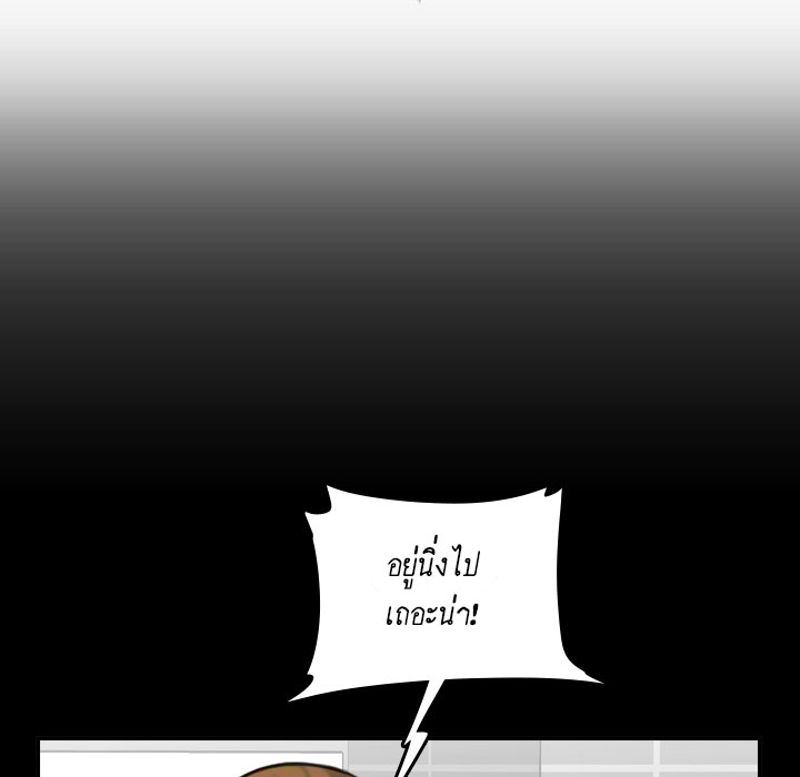 เเม่ของผมไปเป็นสาวมหาลัย-2-Never-too-late-My-mother-is-college-student-Ch.2-57