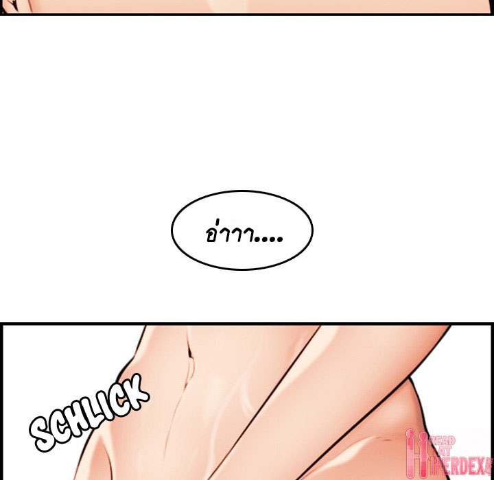 เเม่ของผมไปเป็นสาวมหาลัย-2-Never-too-late-My-mother-is-college-student-Ch.2-74