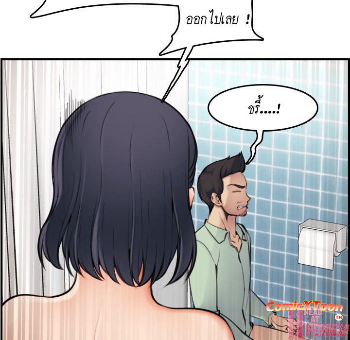 เเม่ของผมไปเป็นสาวมหาลัย-2-Never-too-late-My-mother-is-college-student-Ch.2-90